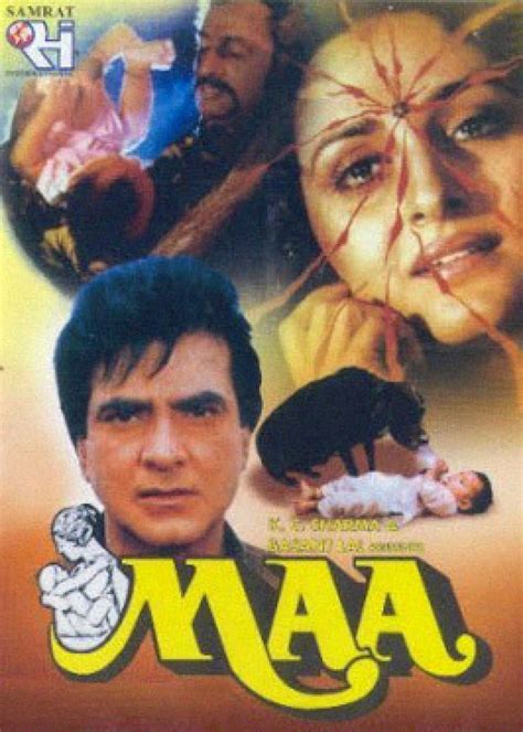 maa movie mp3 song download|maa zindagie salaam song download.